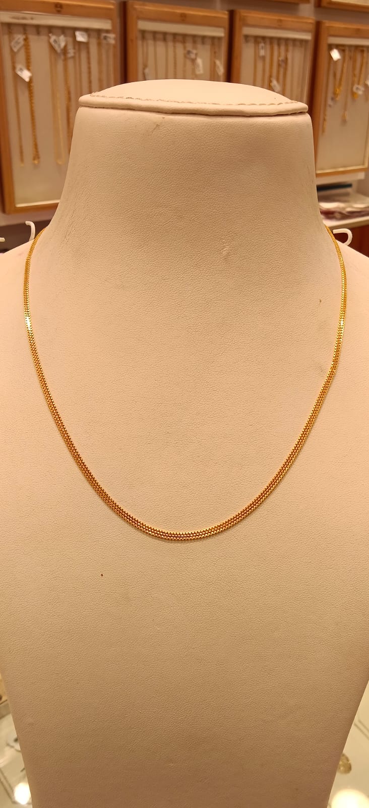 Short Chain